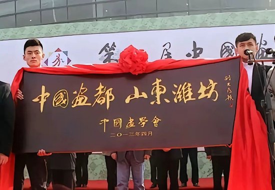 “疫苗女王	”长生生物高俊芳被判无期：迟到的正义，也是正义
